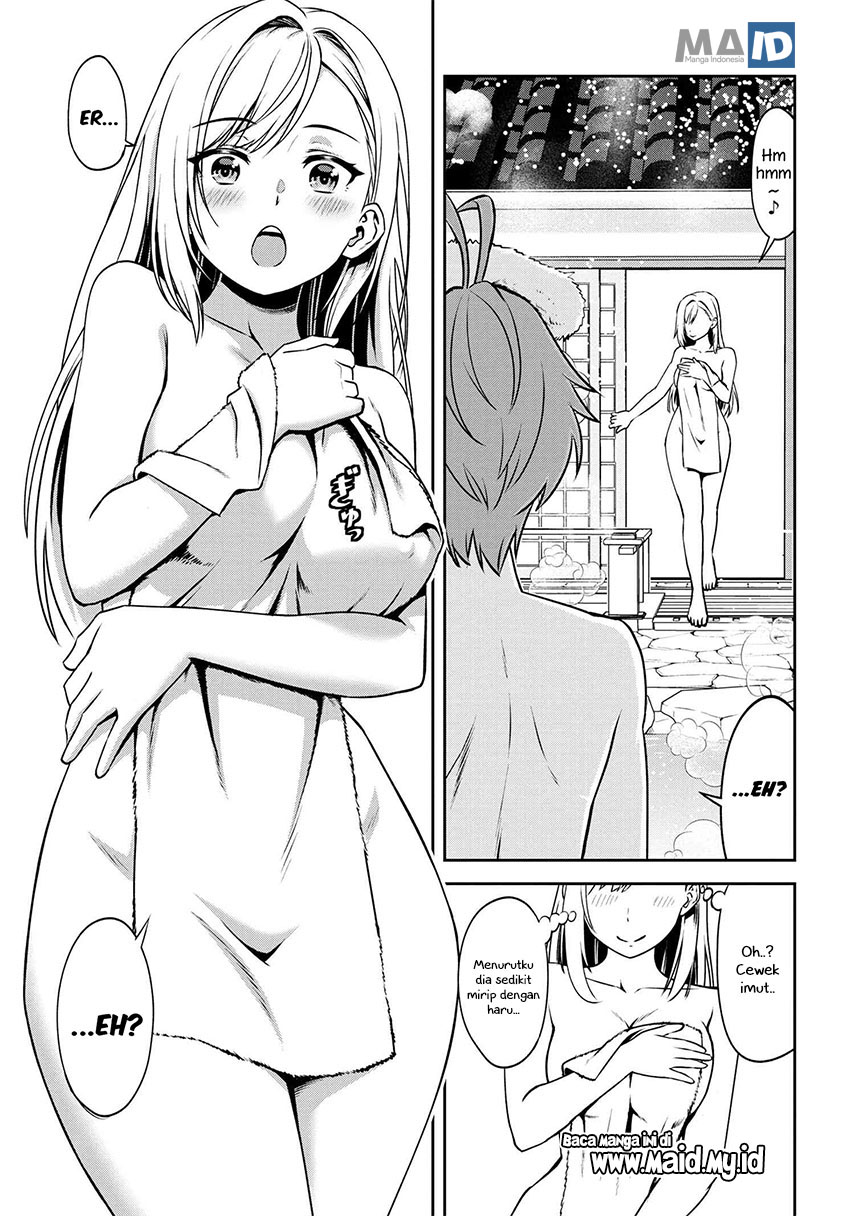 Toshiue Elite Onna Kishi ga Boku no Mae de Dake Kawaii chapter 2